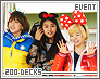 event-200decks